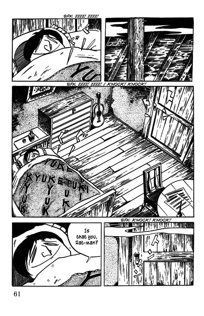 Gegege no Kitaro Chapter 28 12